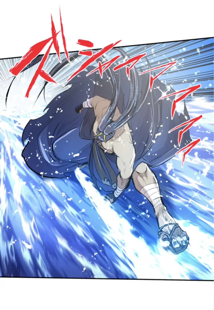 Nanbaka chapter 258 page 36