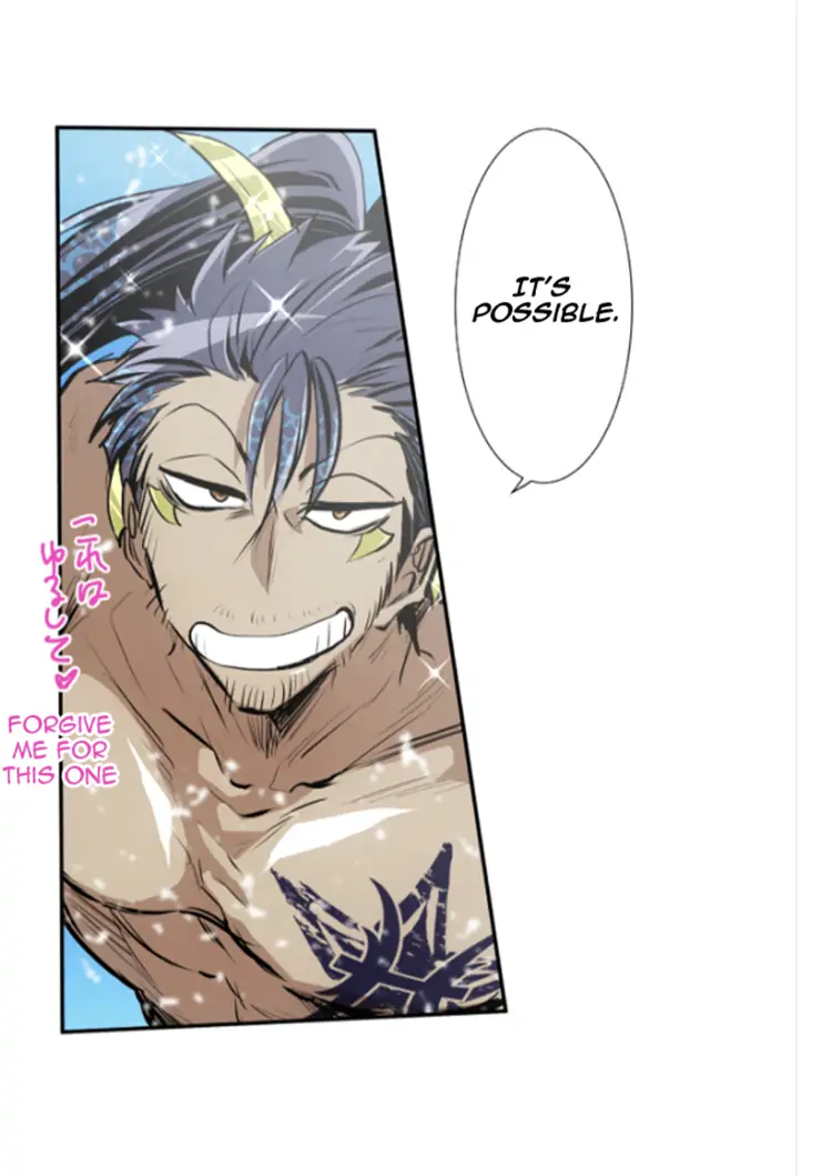 Nanbaka chapter 258 page 38