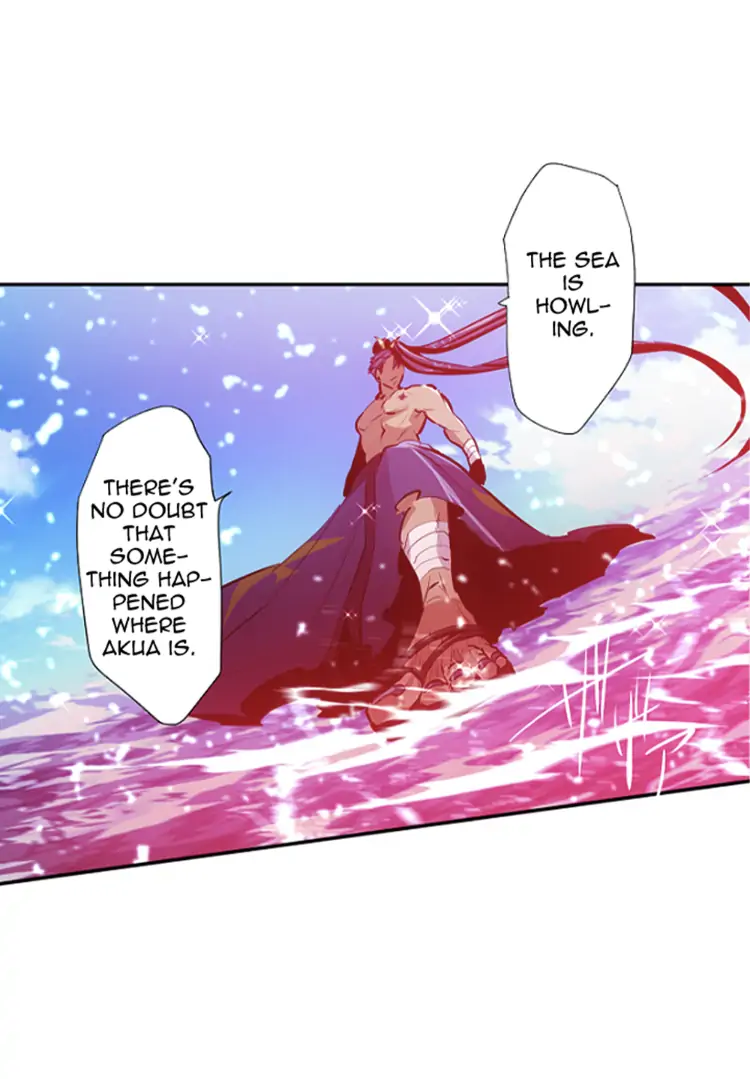 Nanbaka chapter 259 page 25