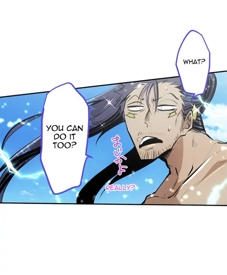 Nanbaka chapter 259 page 31