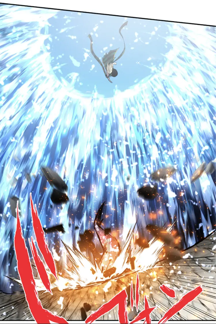 Nanbaka chapter 259 page 42