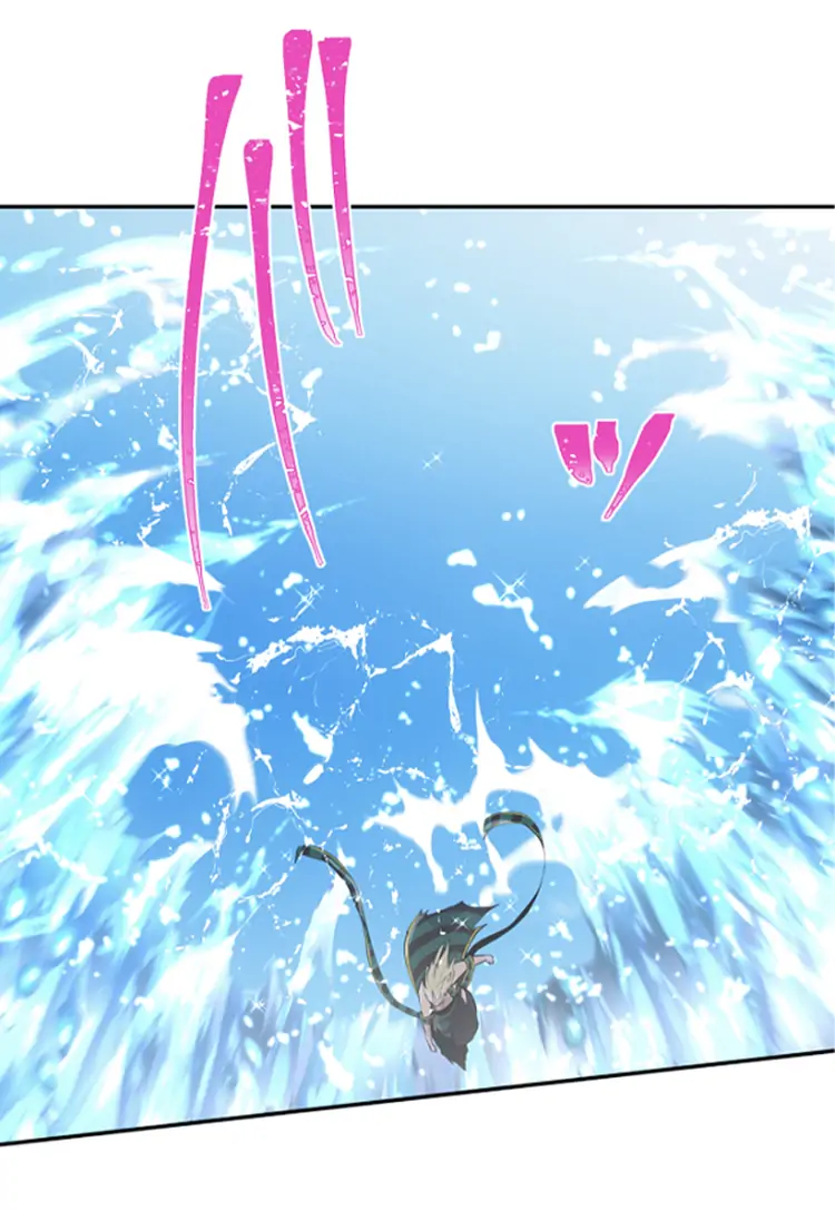 Nanbaka chapter 259 page 43