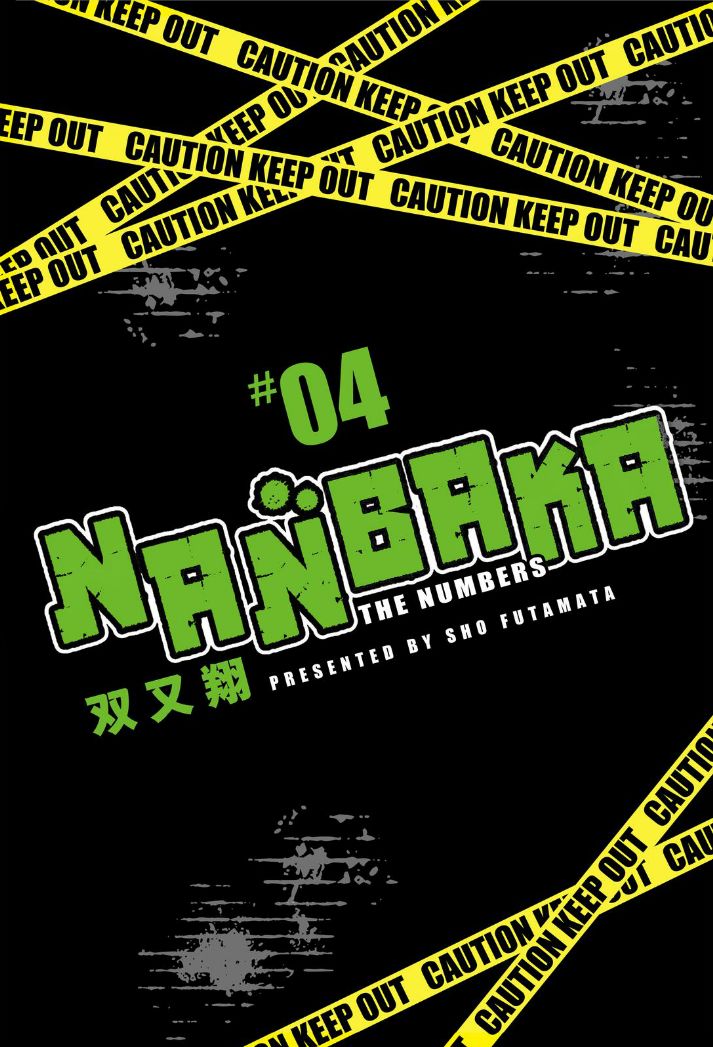 Nanbaka chapter 26 page 1