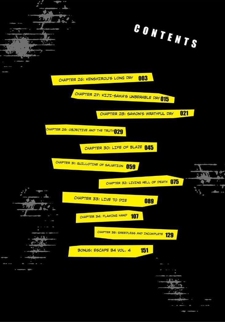 Nanbaka chapter 26 page 2