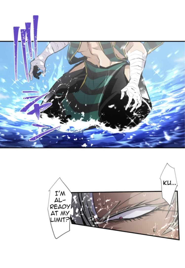 Nanbaka chapter 260 page 11