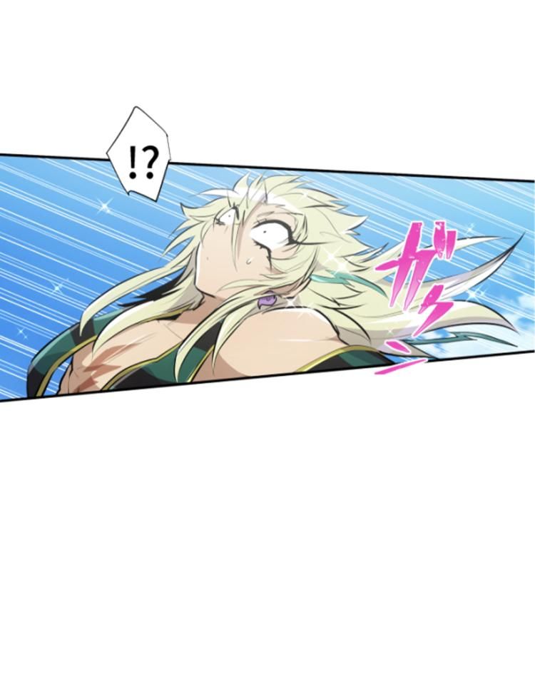 Nanbaka chapter 260 page 21