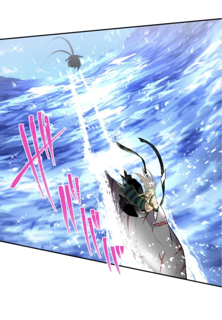 Nanbaka chapter 260 page 22