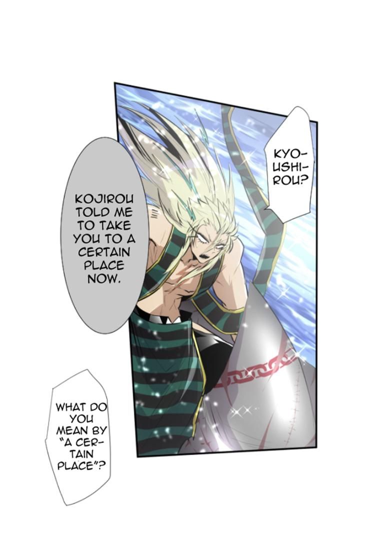 Nanbaka chapter 260 page 23