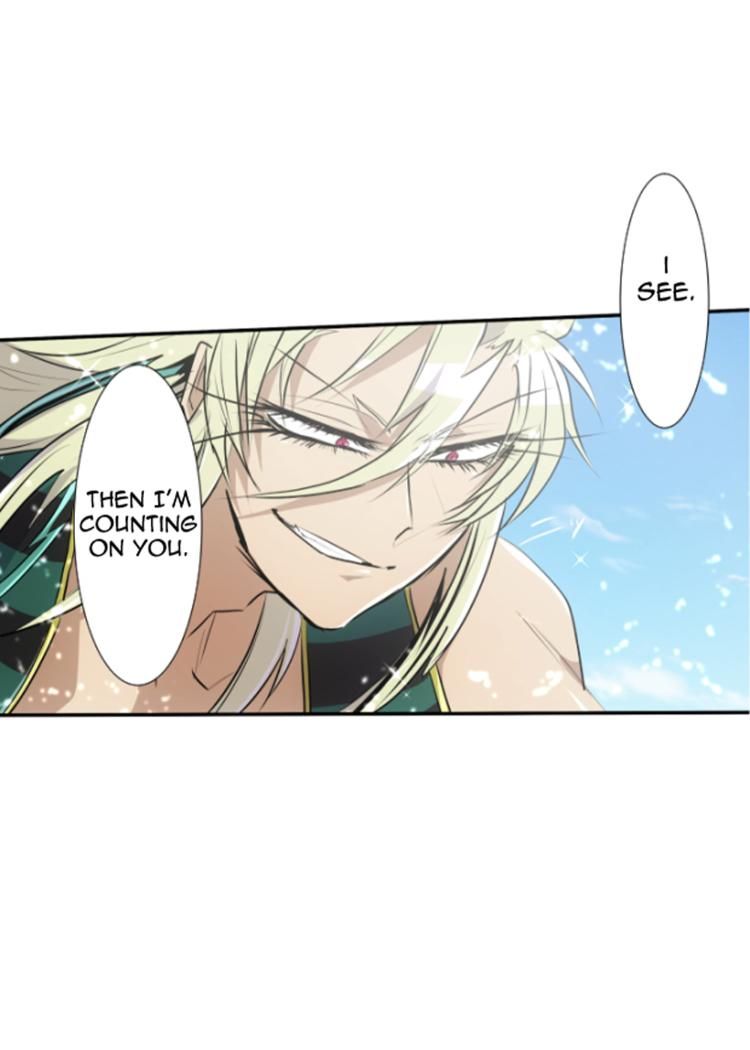 Nanbaka chapter 260 page 25