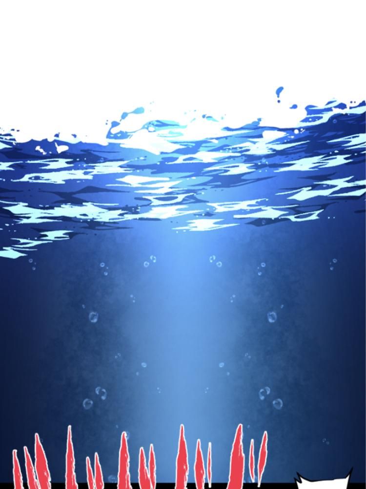 Nanbaka chapter 260 page 26