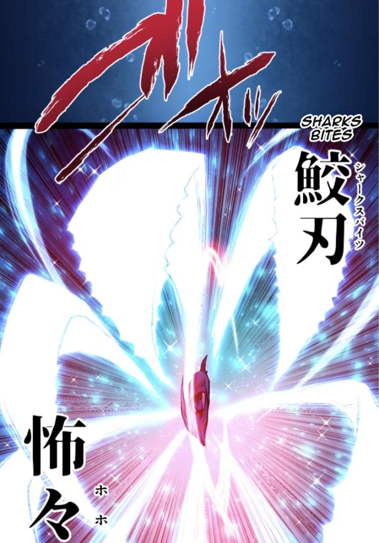 Nanbaka chapter 260 page 39