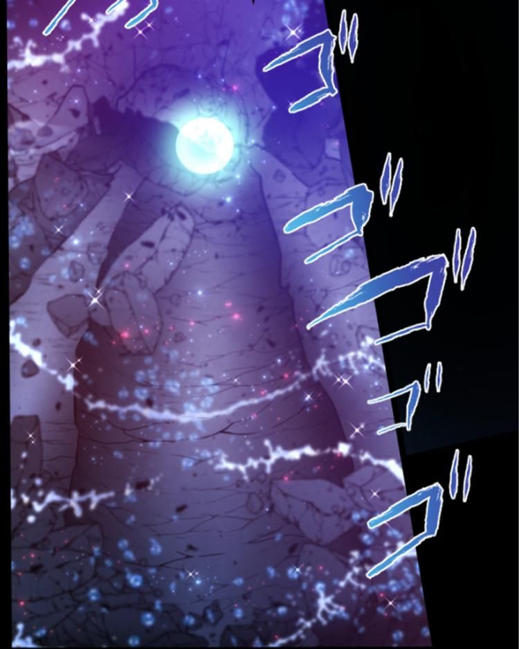 Nanbaka chapter 260 page 44