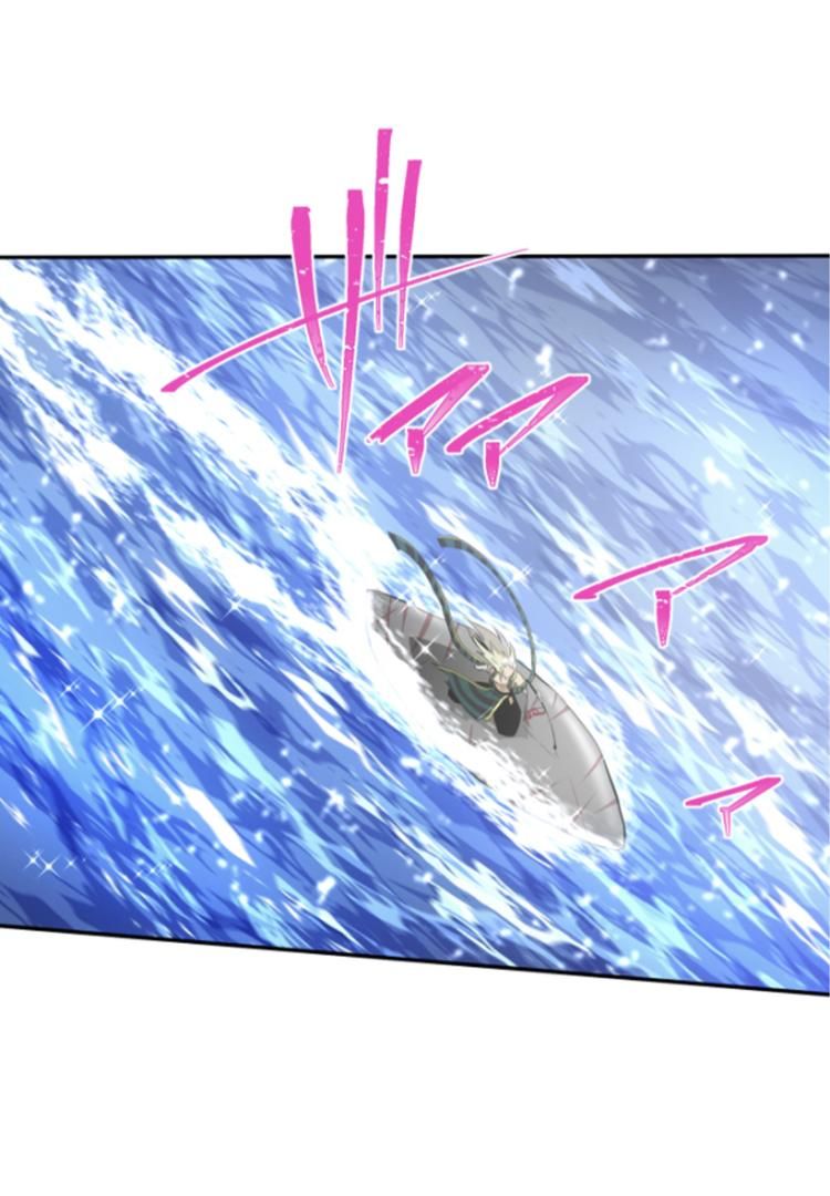 Nanbaka chapter 260 page 49