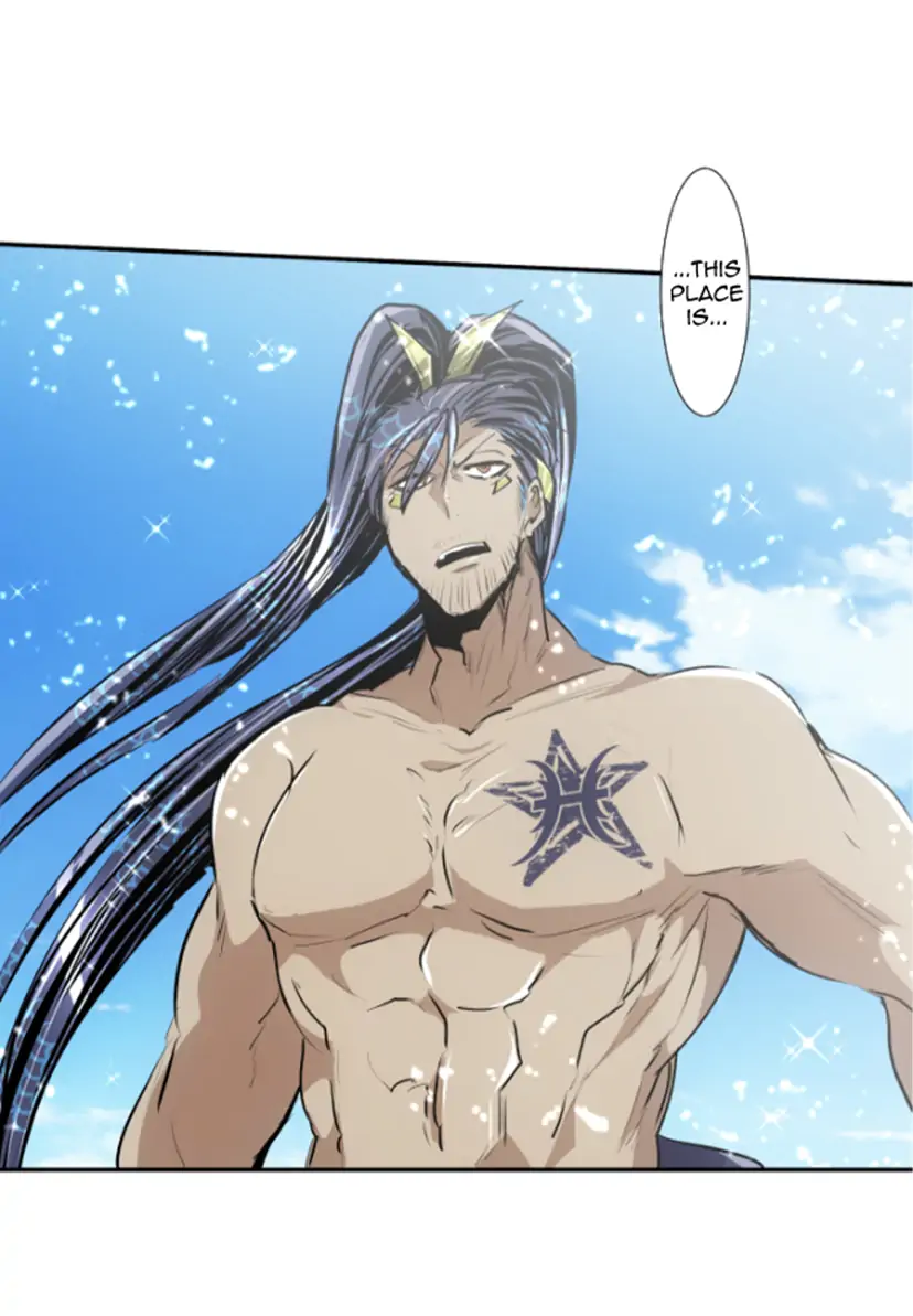 Nanbaka chapter 261 page 1