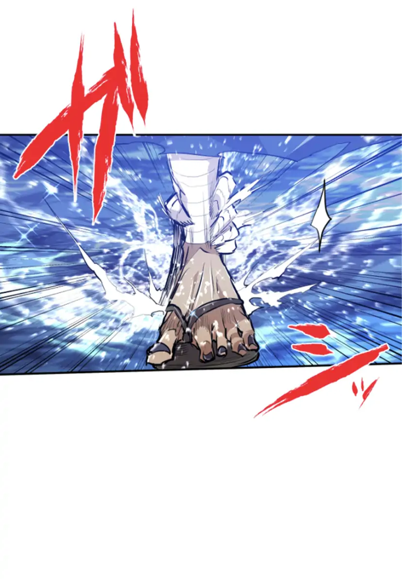 Nanbaka chapter 261 page 14