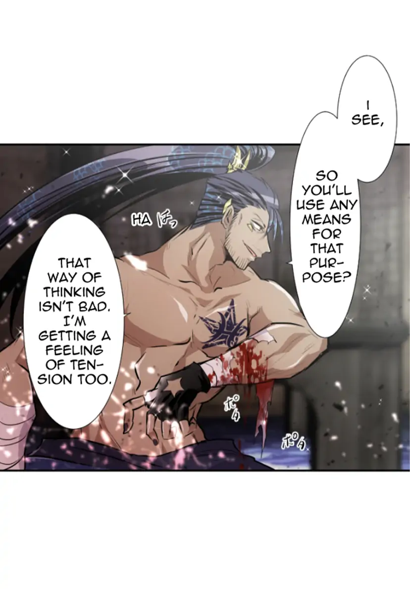 Nanbaka chapter 261 page 27