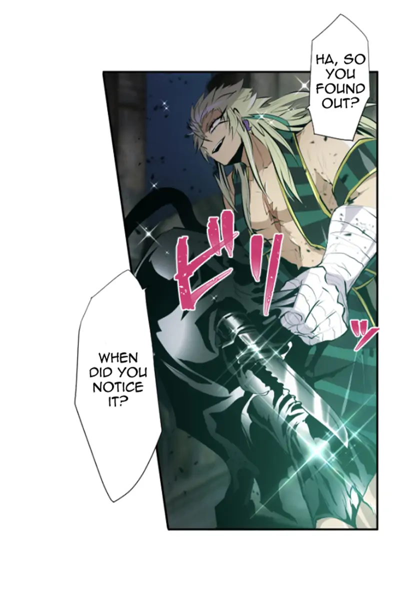 Nanbaka chapter 261 page 29