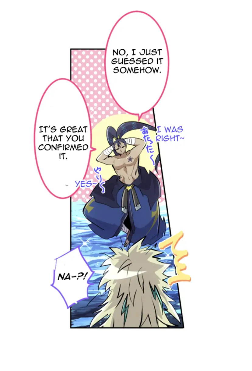 Nanbaka chapter 261 page 30