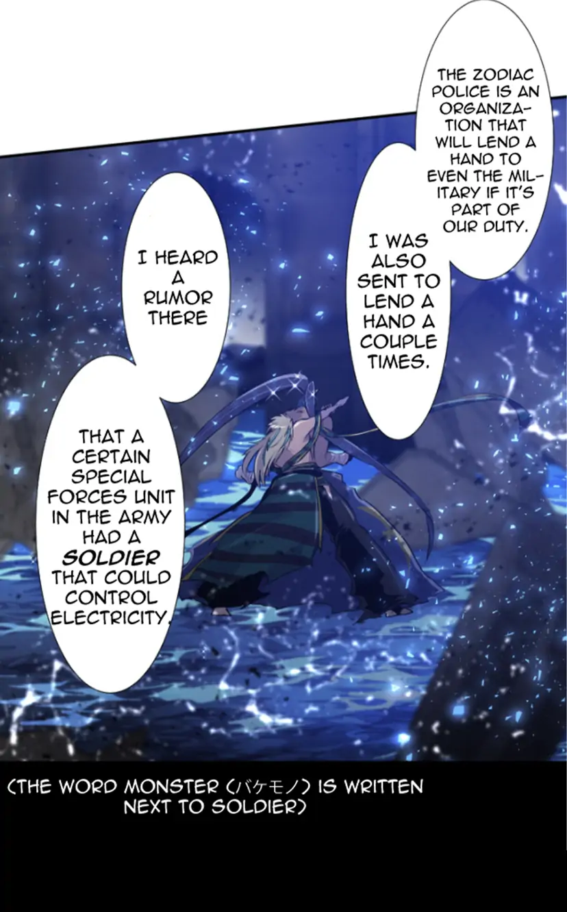 Nanbaka chapter 261 page 40