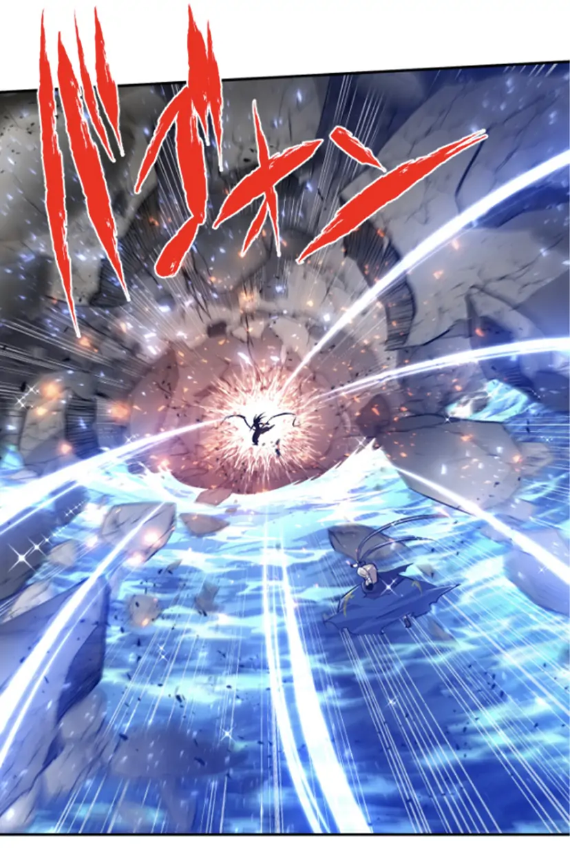 Nanbaka chapter 261 page 49