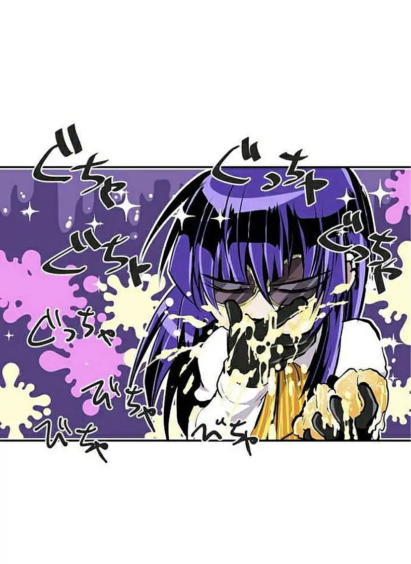 Nanbaka chapter 262.1 page 11