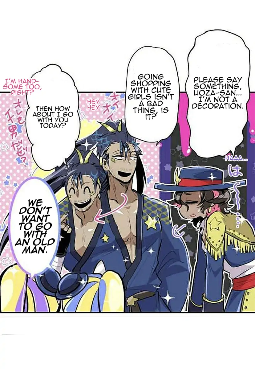 Nanbaka chapter 262.1 page 19