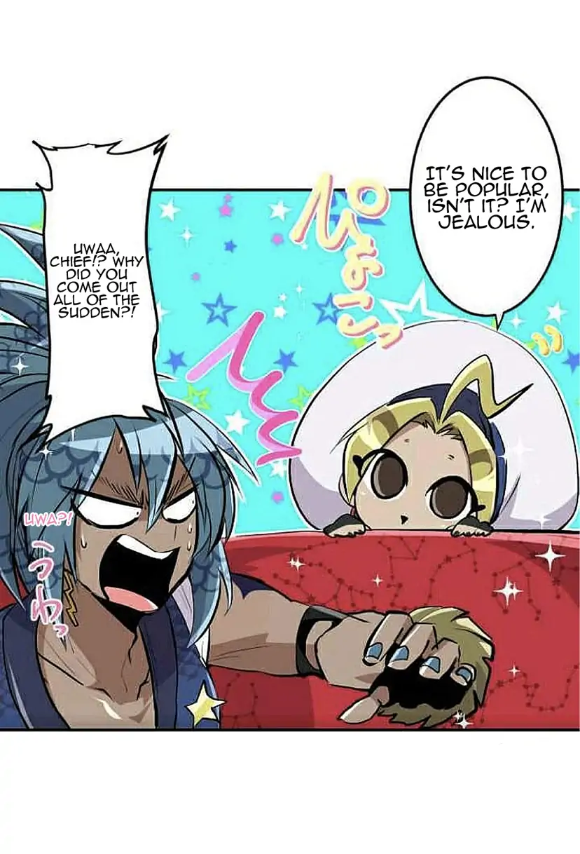 Nanbaka chapter 262.1 page 22