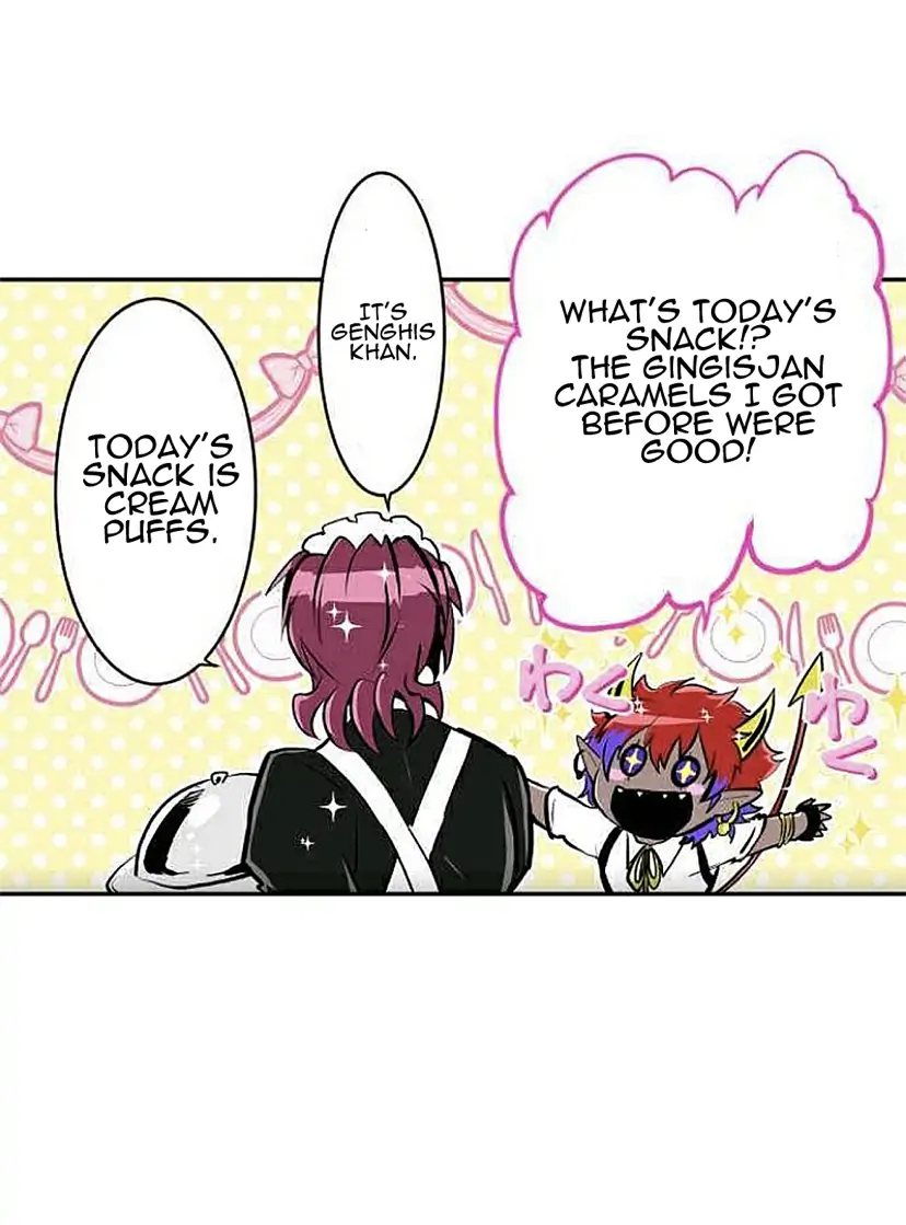 Nanbaka chapter 262.1 page 3