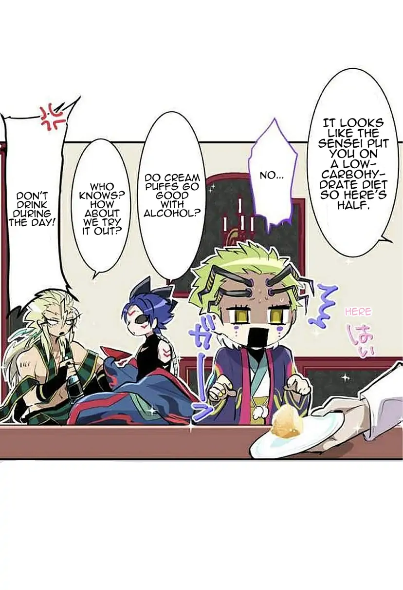 Nanbaka chapter 262.1 page 5