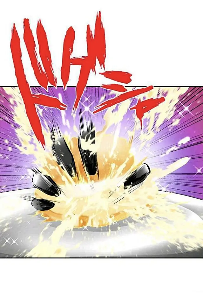 Nanbaka chapter 262.1 page 9