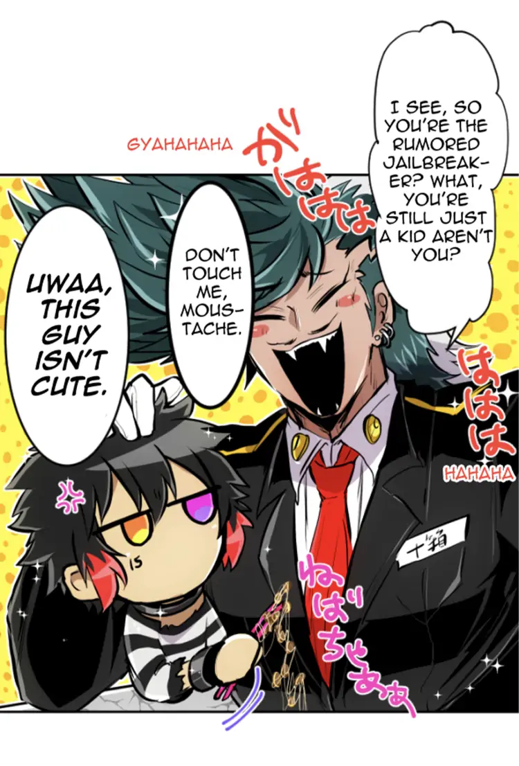 Nanbaka chapter 262.2 page 12