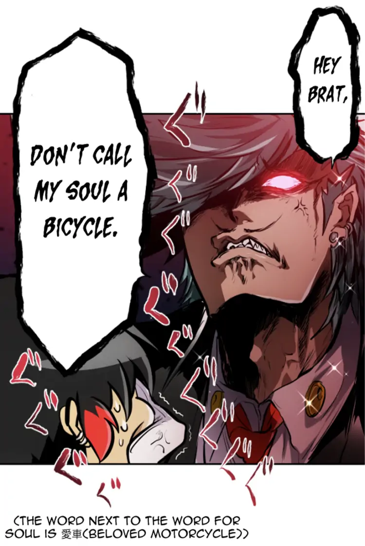 Nanbaka chapter 262.2 page 16