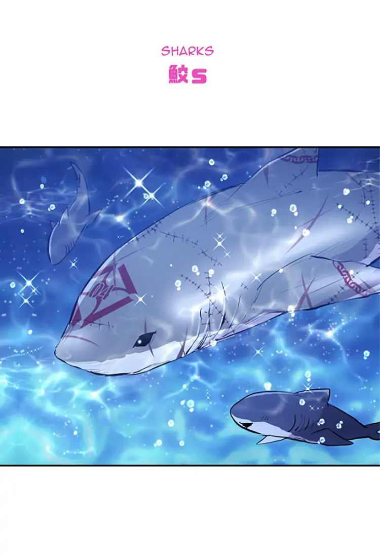 Nanbaka chapter 262.2 page 24