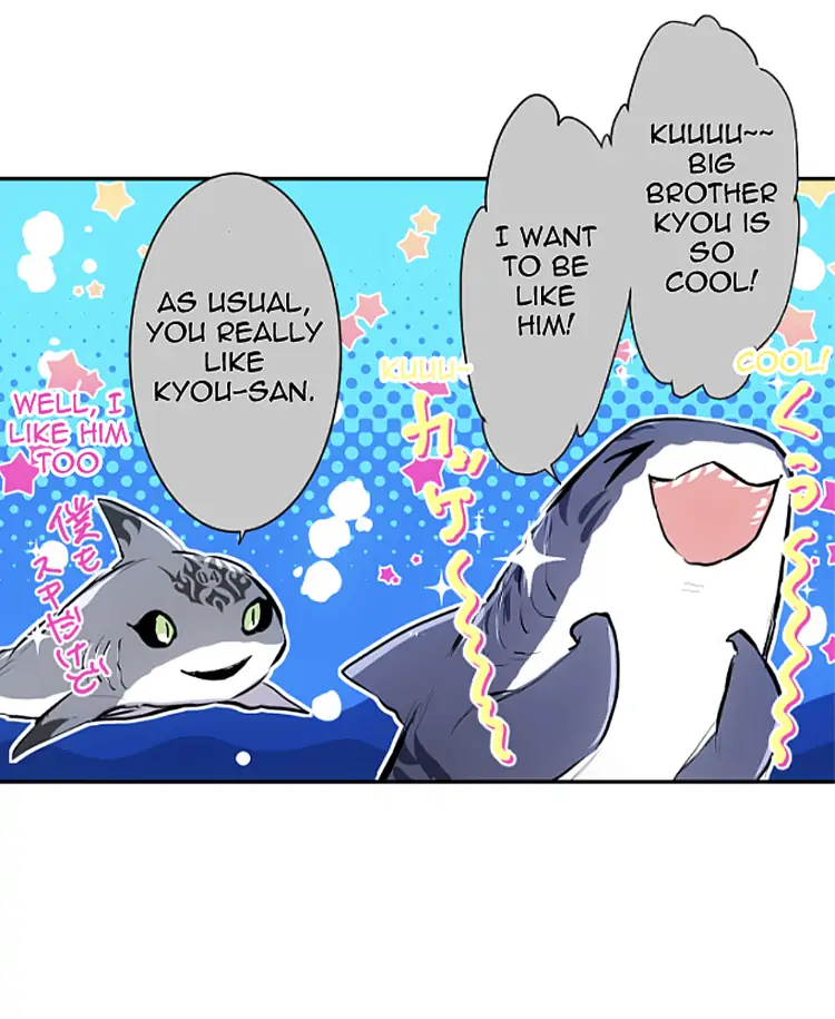 Nanbaka chapter 262.2 page 26