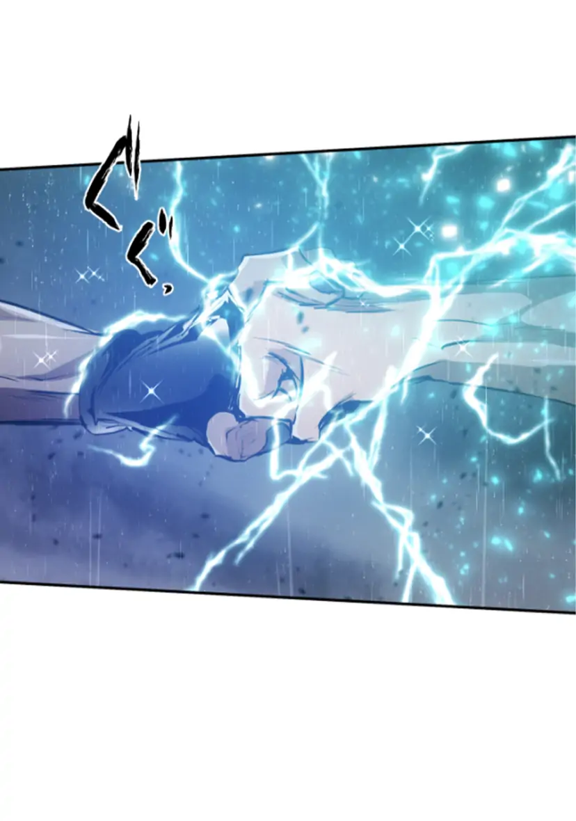 Nanbaka chapter 263 page 8