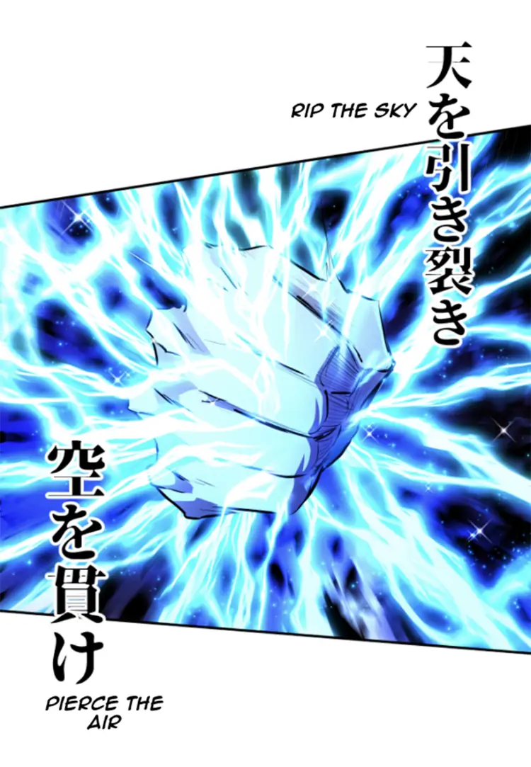 Nanbaka chapter 264 page 21