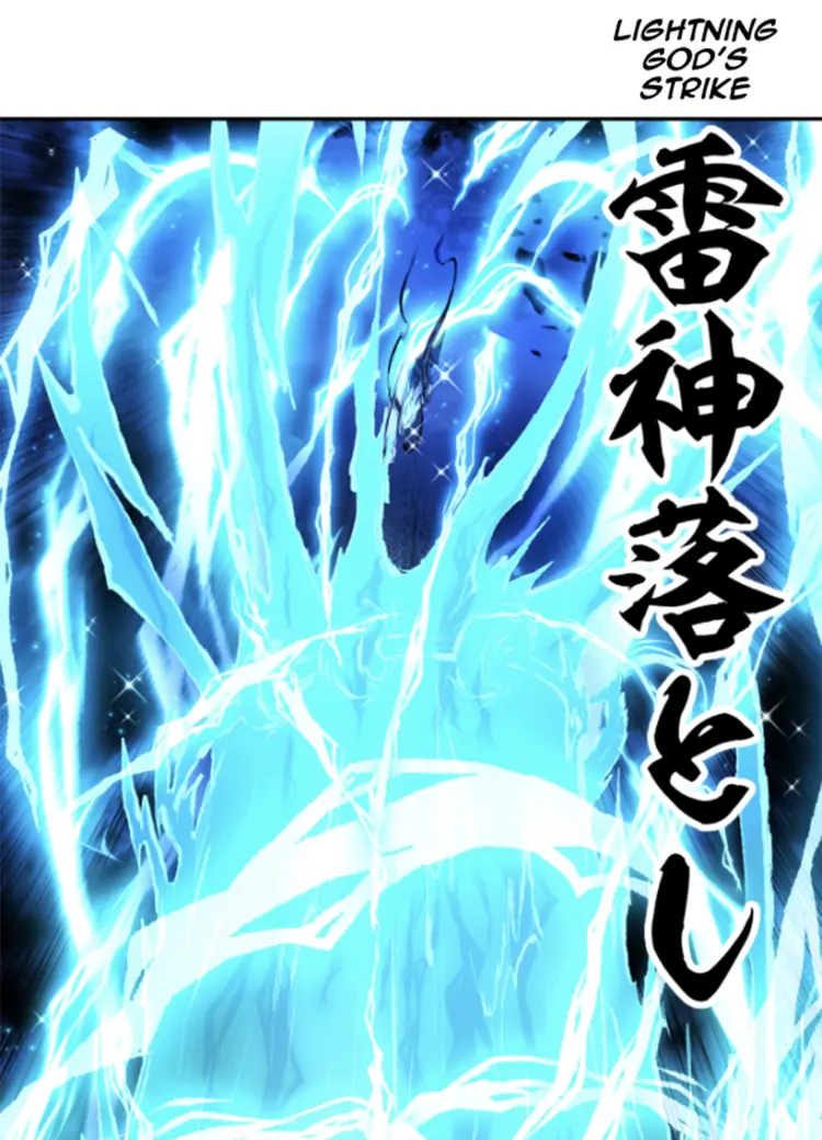 Nanbaka chapter 264 page 22