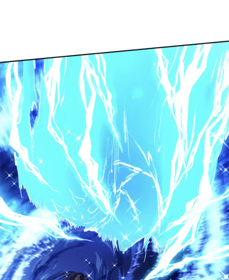 Nanbaka chapter 264 page 24