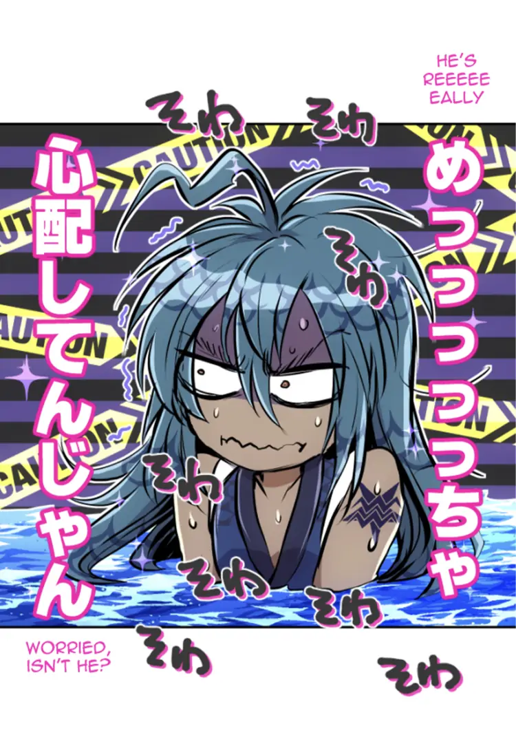 Nanbaka chapter 264 page 37