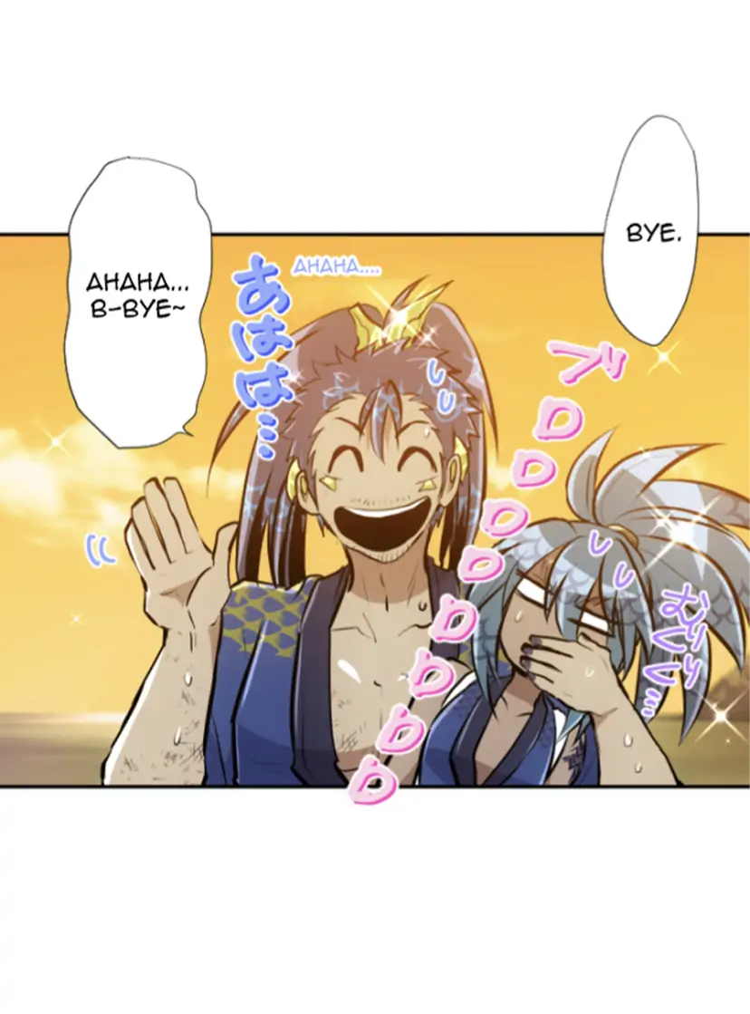 Nanbaka chapter 265 page 27