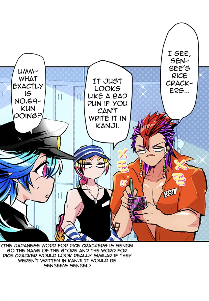 Nanbaka chapter 266 page 19