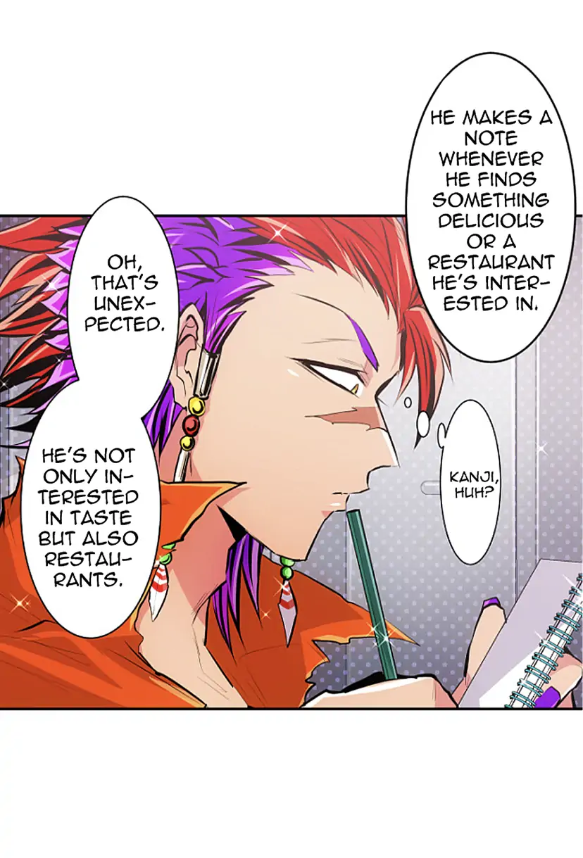 Nanbaka chapter 266 page 20