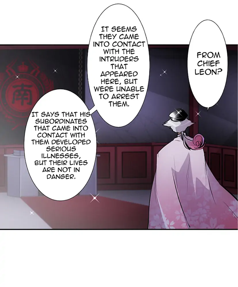 Nanbaka chapter 266 page 4