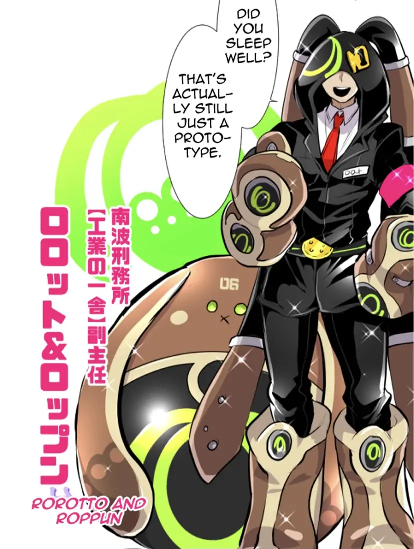 Nanbaka chapter 267 page 13