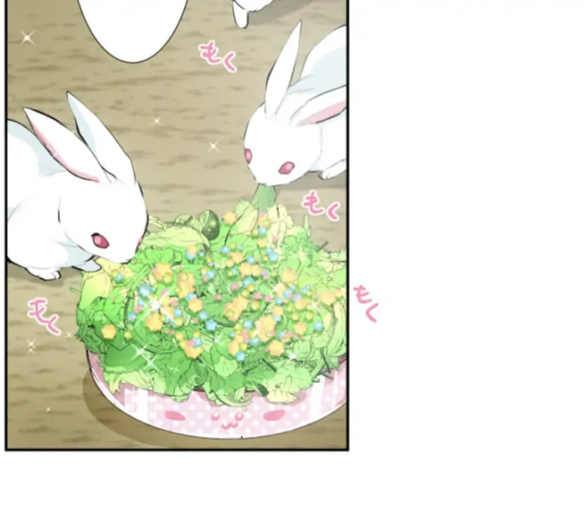 Nanbaka chapter 267 page 22