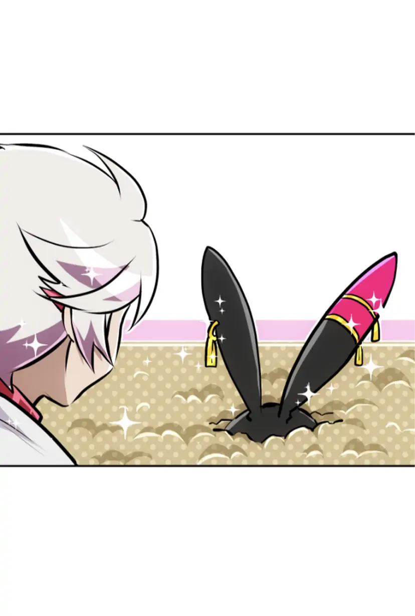 Nanbaka chapter 267 page 27