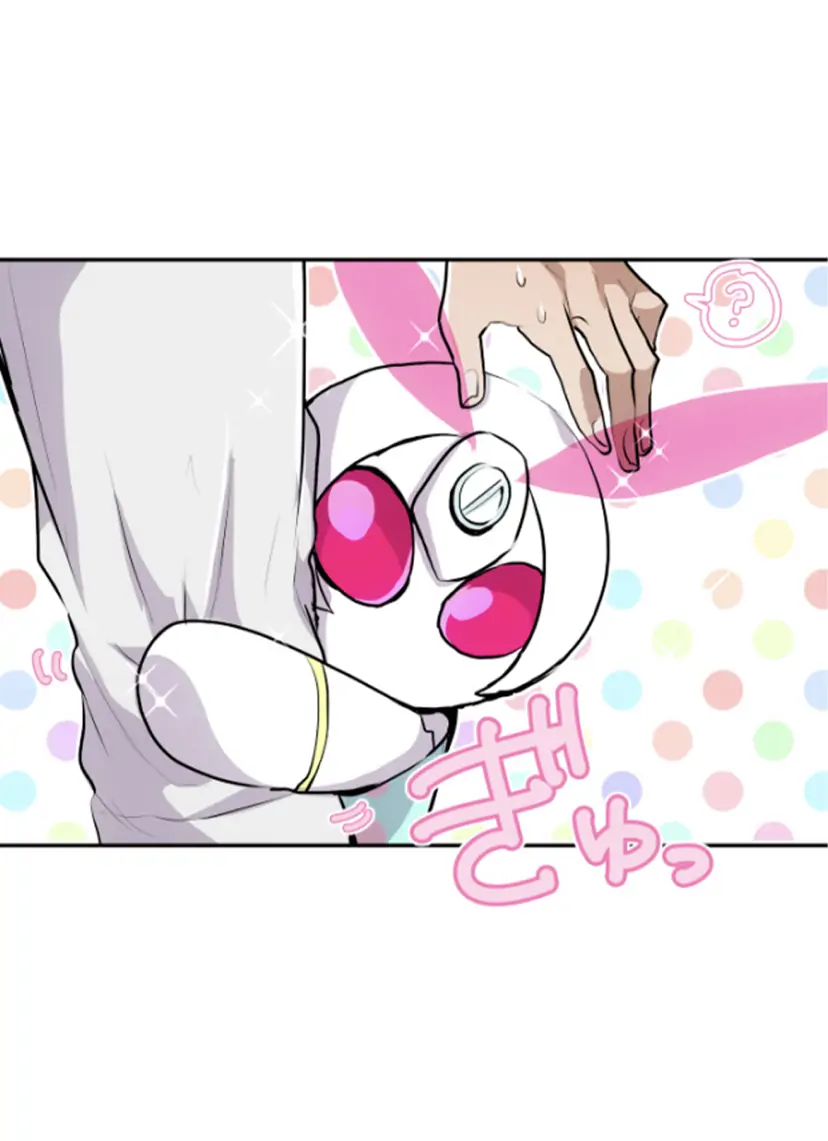 Nanbaka chapter 267 page 44