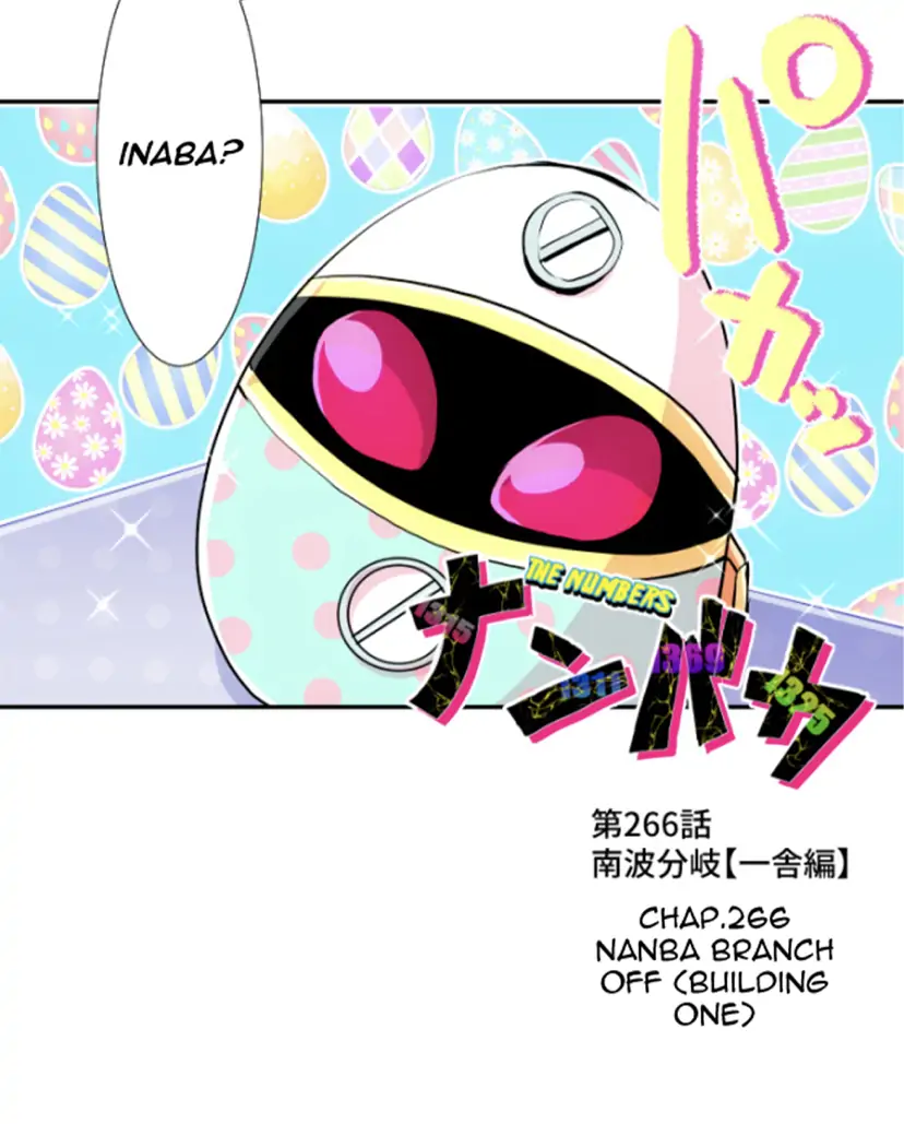 Nanbaka chapter 267 page 7