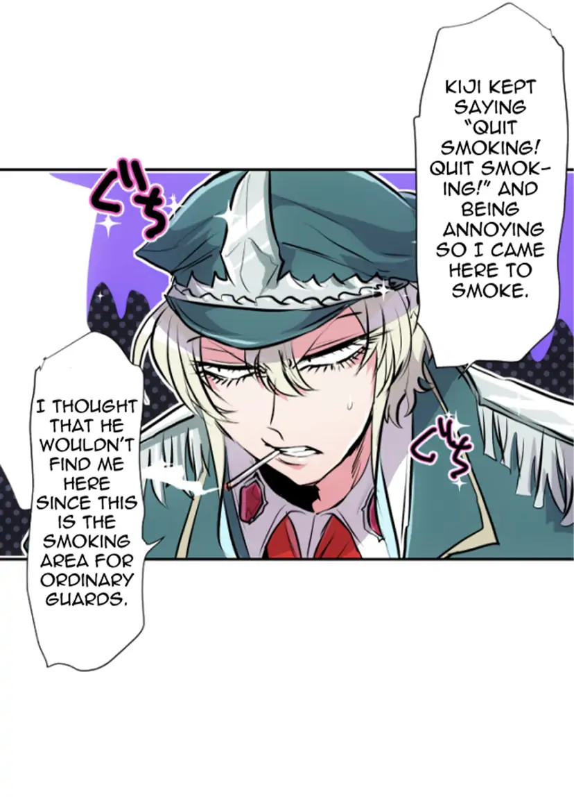 Nanbaka chapter 268 page 17