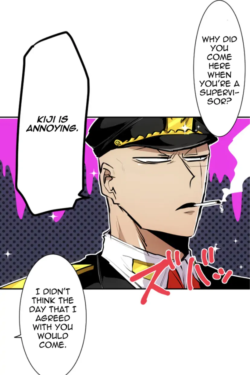 Nanbaka chapter 268 page 18